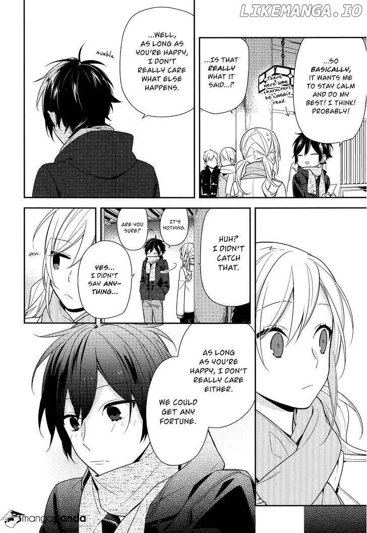 Horimiya, Chapter 64 image 21